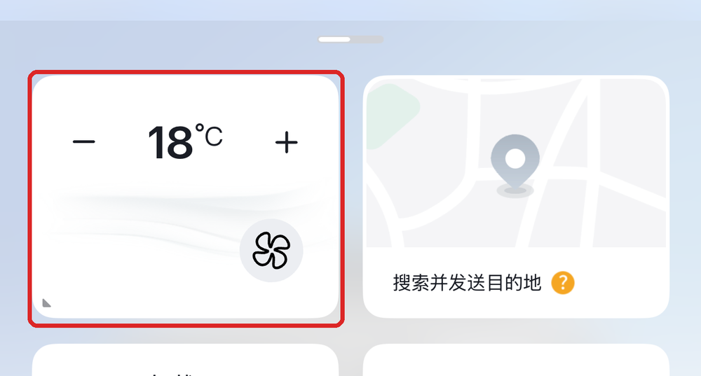 BYD app remote AC card (18°C) highlighted — most-used connected car feature in the Gulf