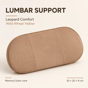 Wild Wheat Yellow Leopard Comfort lumbar cushion with faux-suede central panel, perforated side panels and memory foam core, approximately 42 by 20 by 9 centimetres
